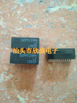 G2PM109RN-LF brand new original in stock
