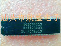 IC chip ZC0061S chip CDIP electronic component IC brand new original imported products