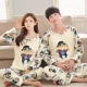 Mùa đông siêu lớn cỡ lớn flannel ba lớp đồ ngủ nữ cộng với phân bón dày lên tối đa mã 5XL250 kg có thể được mặc đồ ngủ lụa