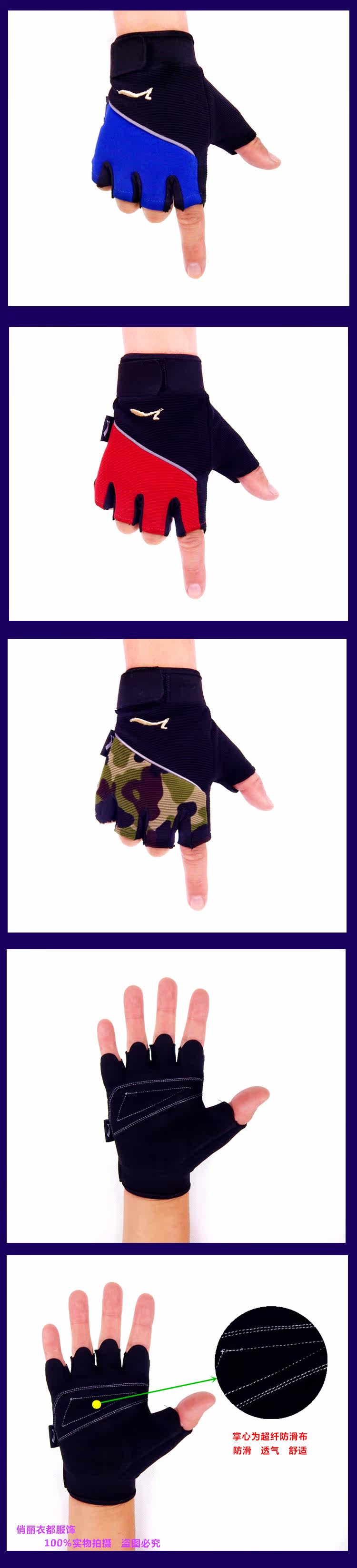 Gants pour vélo homme - Ref 2250436 Image 5