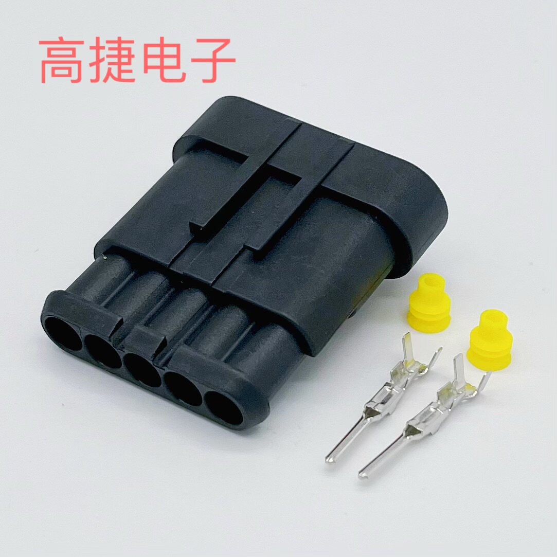 接插件界的“万能钥匙”！DJ7051Y-1.8-11、DJ7051-1.5-11和282107-1连接器5孔配端子，你真的了解吗？🔌_连接器 ...