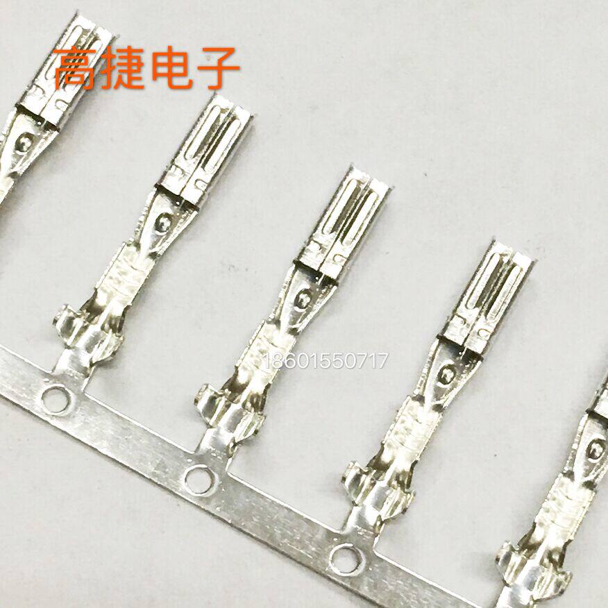 Connector tinned terminal Plastic terminal DJ621-G2 3x0 6A with terminal 4000pcs