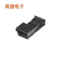 DJ7031B-0 6-11 3-pin connector conversion plug connector 100 set-up