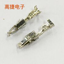 3 5 series automotive connector terminal Terminal plug plug spring DJ623-E3 5A B 1000pcs