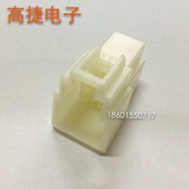 6 3 Car Connector 3p connector Terminal molded case matching piece DJ7031-6 3-11