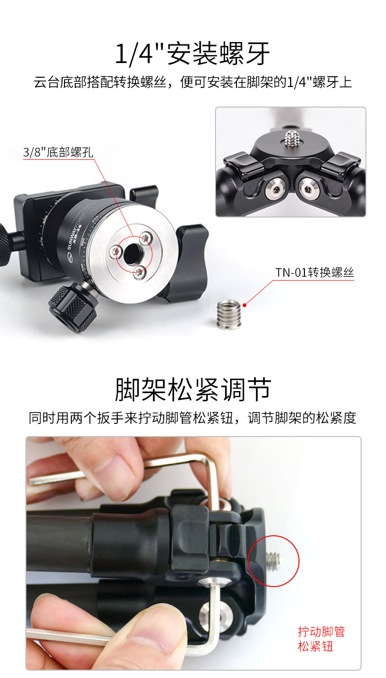 MT-162C_Tmall_06.jpg