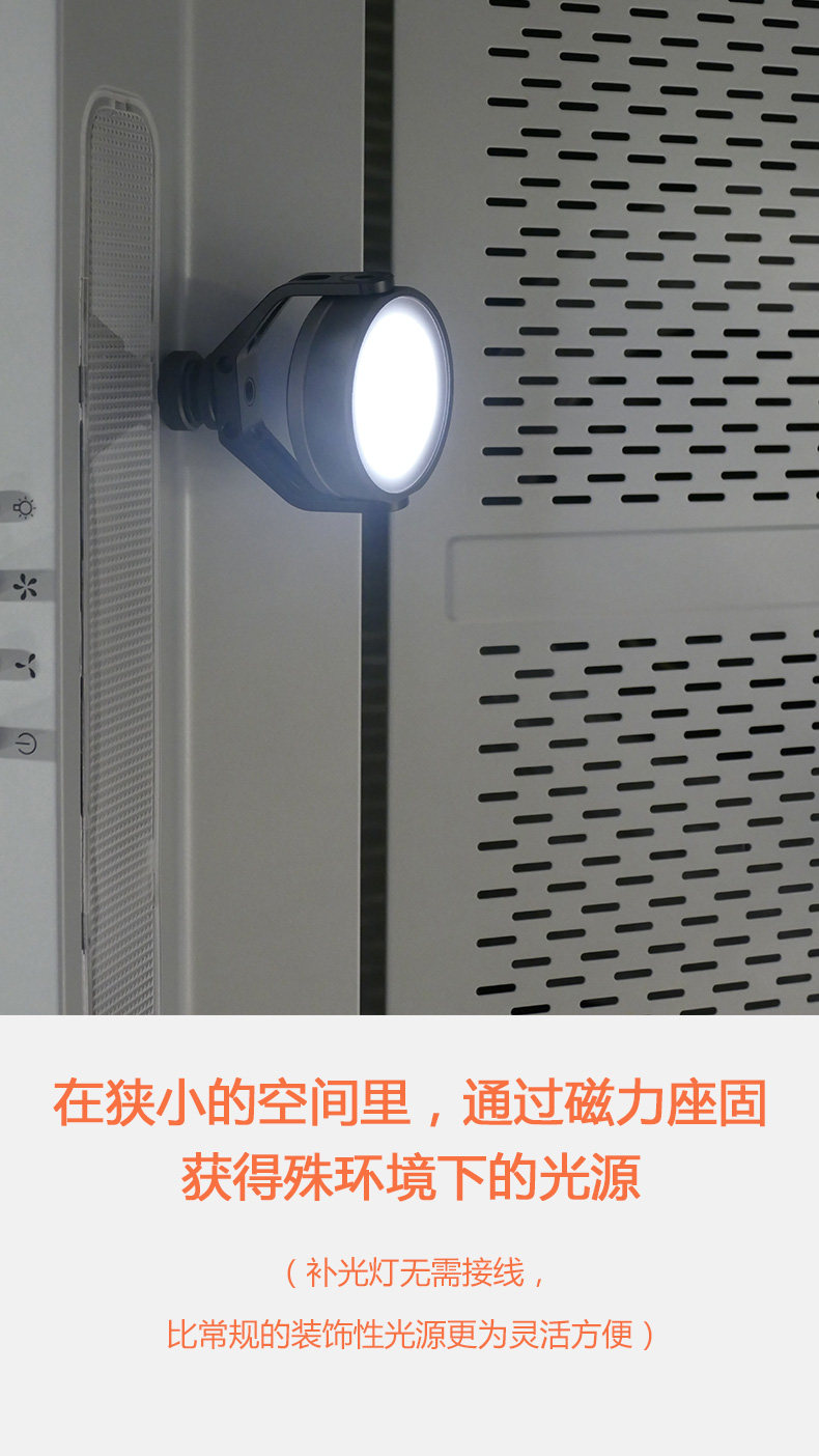 详情图790x1404_3.jpg