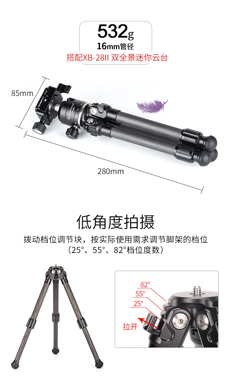 MT-162C_Tmall_04.jpg