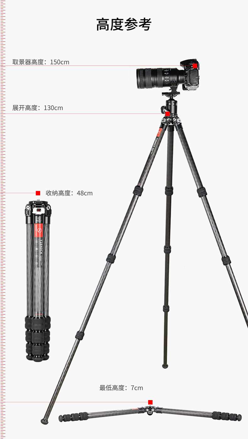 T2840ck tmall details_11.jpg