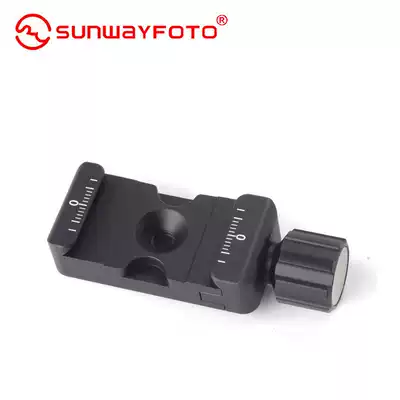 SUNWAYFOTO Shengwei DDC-26 tripod pan-tilt universal mini quick board base holder