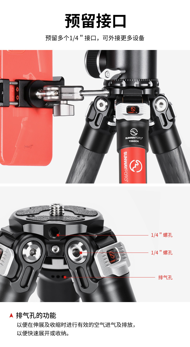 T2840ck tmall details_15.jpg