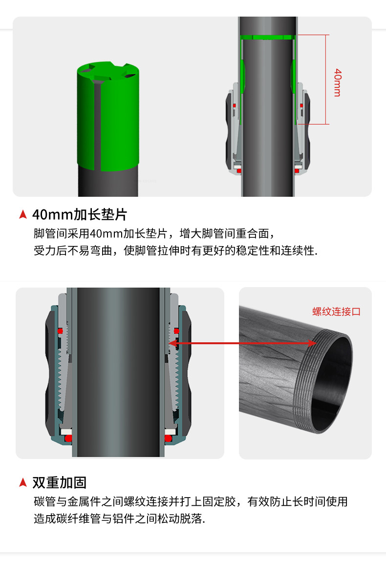 T2840ck tmall details_14.jpg