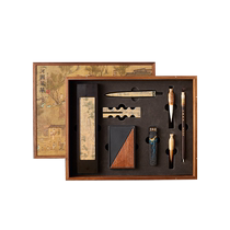 Liupintang Hetu Fenghua Study Four Treasures Set Beginners Calligraphy Special Inkstone Town Ruler Writing Brush Ink Strip Pen Holder Set Pen Ink Paper Inkstone Complete Set of High-Quality Calligraphy and Painting Gift Boxes for Gifts to Elders