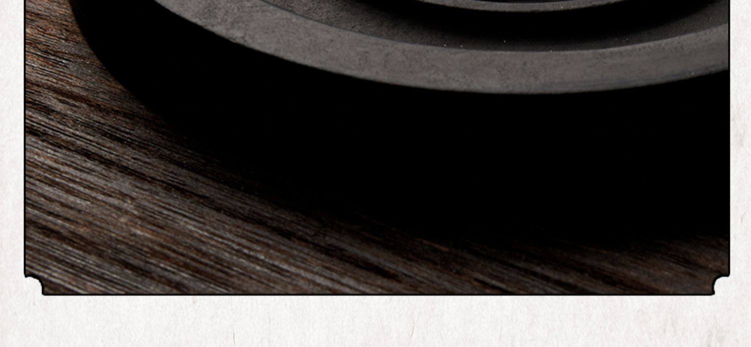 【中国直邮】六品堂 墨条 黄山松烟款二两 纯手工研墨汁 毛笔书法国画墨用品