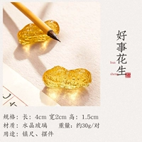 Хорошие вещи случаются - Пенше