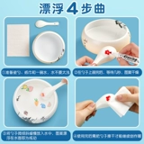 Интеллектуальная интерактивная логическая интеллектуальная игрушка для тренировок, настольная игра, поплавок, для детей и родителей, концентрация внимания, интеллектуальное развитие, популярно в интернете