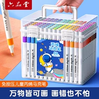六品堂 Акрил, детский маркер для школьников для детского сада, нетоксичная художественная художественная роспись, кисть, водонепроницаемые мелки, 60 цветов, ручная роспись, «сделай сам»