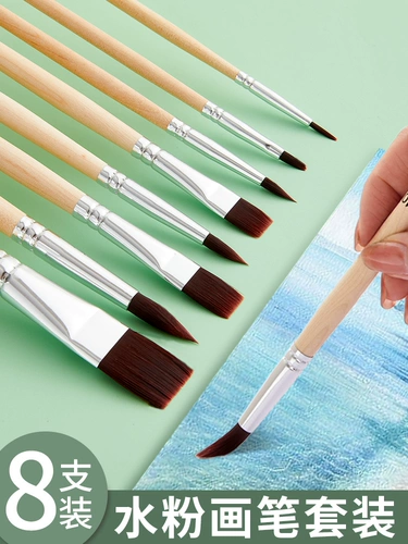 Акрил, кисть для школьников, акварель, художественные детские нейлоновые нетоксичные мелки, пигментированный комплект для начинающих для создания градиентных переходов, маркер, ручная роспись, DIY, можно стирать, 22 цветов