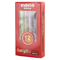 (Recommended) Acrylic Markers Children’s DIY Painting Color Pens Water-based Pens Ceramic Painting Cute Colors