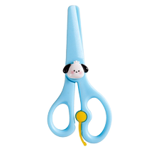 儿童剪刀安全手工专用小学生小型剪子高颜值迷你圆头便携式幼儿园宝宝3岁剪纸刀省力不伤手不粘胶简单