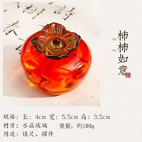 Хурма Руйи-Пресс-папье