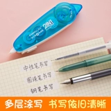 Маленький портативный сменный свежий вместительный и большой мультяшный корсет на тазовое кольцо для школьников, для средней школы