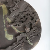 六品堂 Zhaoqing Dukimeng Plum Hang Laokeng Songkeng Mazi Pitting Terrace- 精 砚 砚 砚 201710318