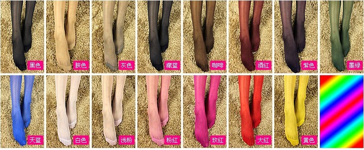 Chaussettes - collants sexy - Ref 770595 Image 5