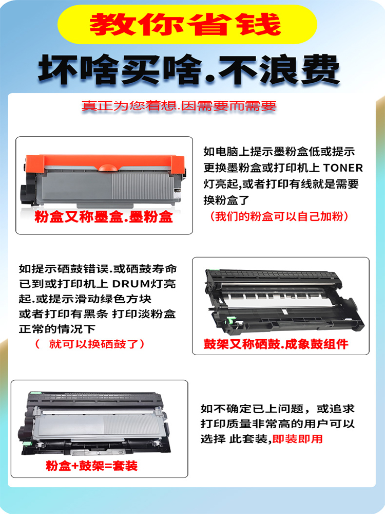 Applicable brother HL2260D HL-2560DN Printer toner cartridge DCP-7080D dcp7180DN Black and white laser copy All toner cartridge TN