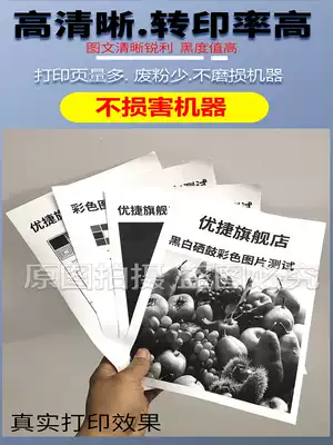 Suitable for full recording M225DW powder cartridge P265DW printer toner cartridge M225zAllm265z p225db cartridge p265d toner cartridge p225b