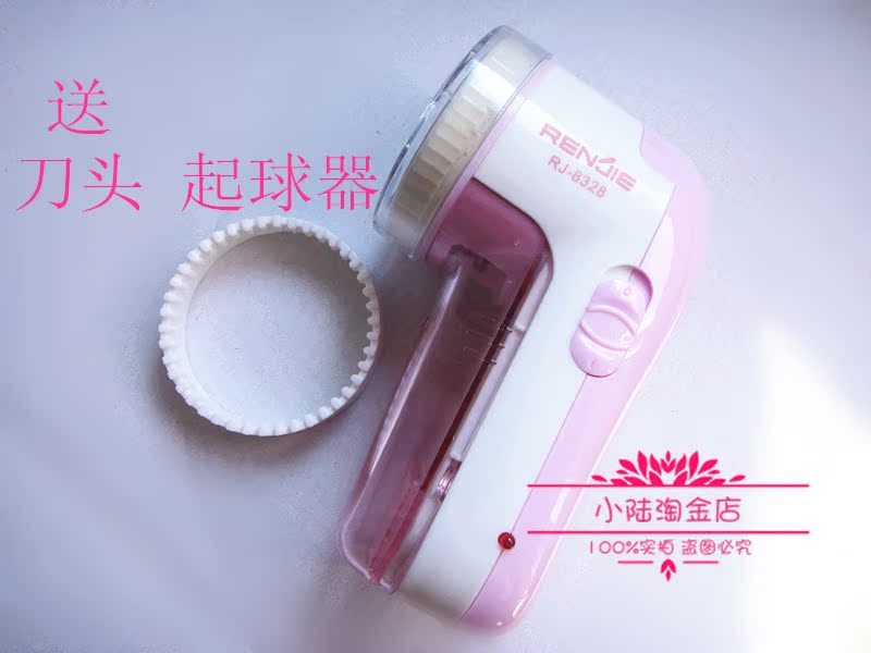 máy xén lông xù Renjie tóc tông đơ Gửi máy đóng cọc dao dao RJ-8328 cạo râu áo len xà cạp đi bóng - Link Remover máy cắt lông vải