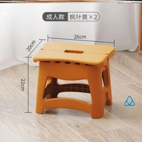 Кленовый лист желтый? -[2 Lifa Put] -i41