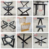 Пользовательский настольный стол стола стола стола стола в ногах Железный Арт Железный Странс Офис Стол стола стол панель панель столик