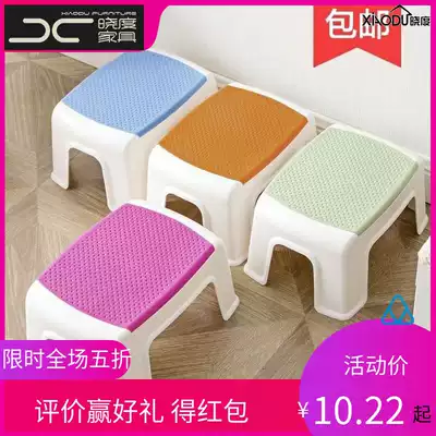 Plastic rectangular low stools home bench living room adult fashion thickened children European eating