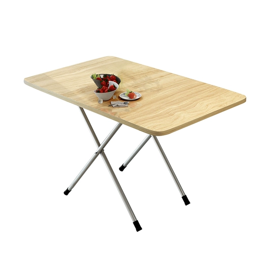 Складной стол