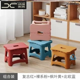 Рыбалка портативная рыбалка творческая машина сжимает складной табурет весенний фестиваль кухня кухня пассажирские пассажирские лагерь дети для лагеря детей