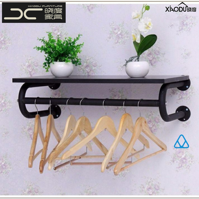 Wall-mounted metal clothing rack Fitting room Simple side hanging hotel single bar Mini clothing store display rack white
