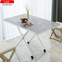 Чанфанг Таблица-Сяо Орхидея 80 Ширина 40 Высота 50 Высота 50