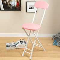 Hyun Pink 43 High Back Stool