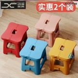 Рыбалка портативная рыбалка творческая машина сжимает складной табурет весенний фестиваль кухня кухня пассажирские пассажирские лагерь дети для лагеря детей