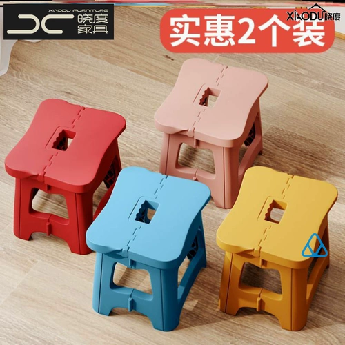 Рыбалка портативная рыбалка творческая машина сжимает складной табурет весенний фестиваль кухня кухня пассажирские пассажирские лагерь дети для лагеря детей