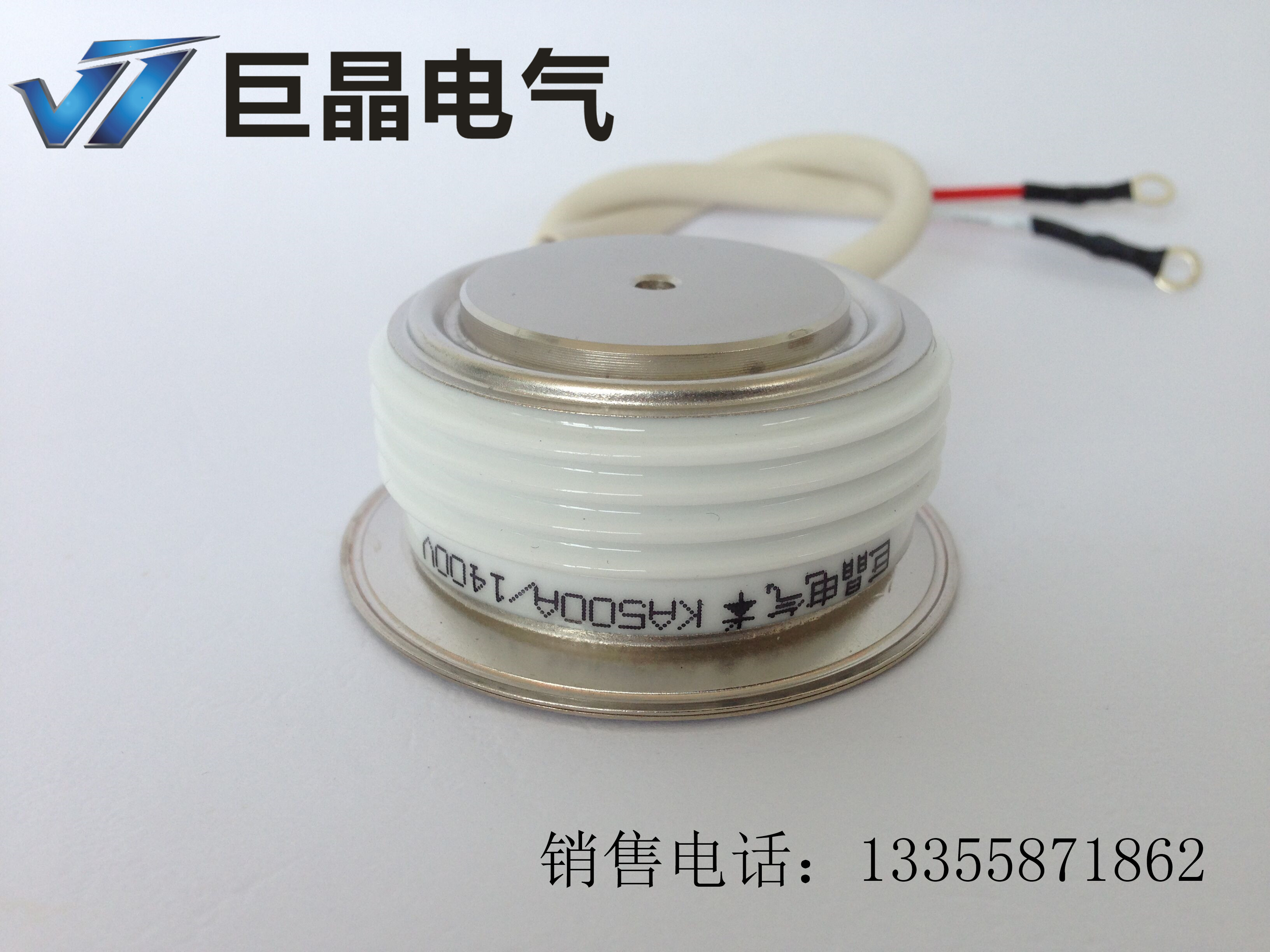 (giant crystal) KA500A1400V 1600V high frequency semiconductor control rectifier KA500A high frequency thyristor