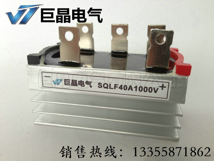 (Giant crystal) SQLF40A1000V three-phase rectifier bridge SQLF4010