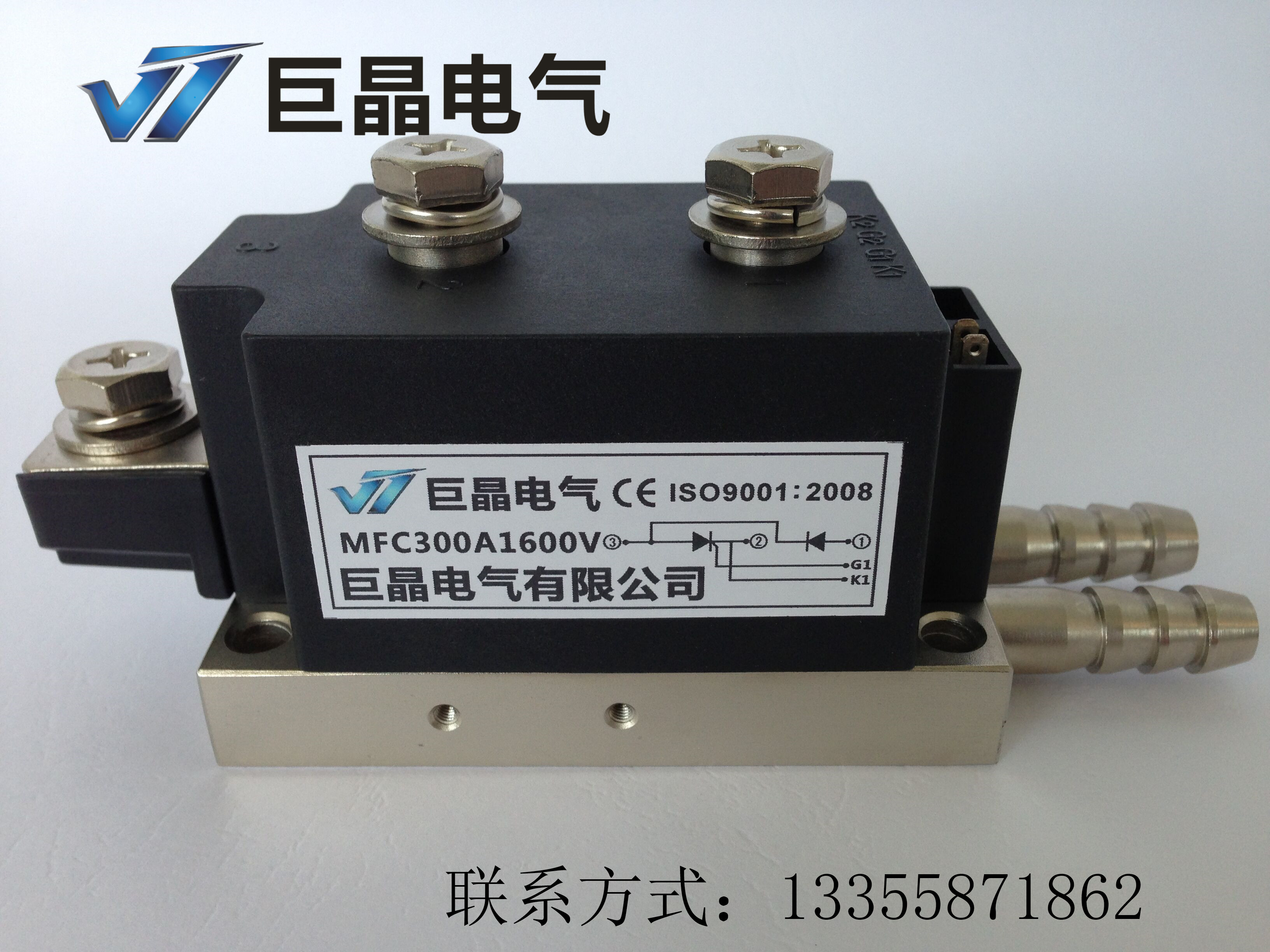 (giant crystal) MFC300A1600V hybrid module MFC300A semi-control module water cooling