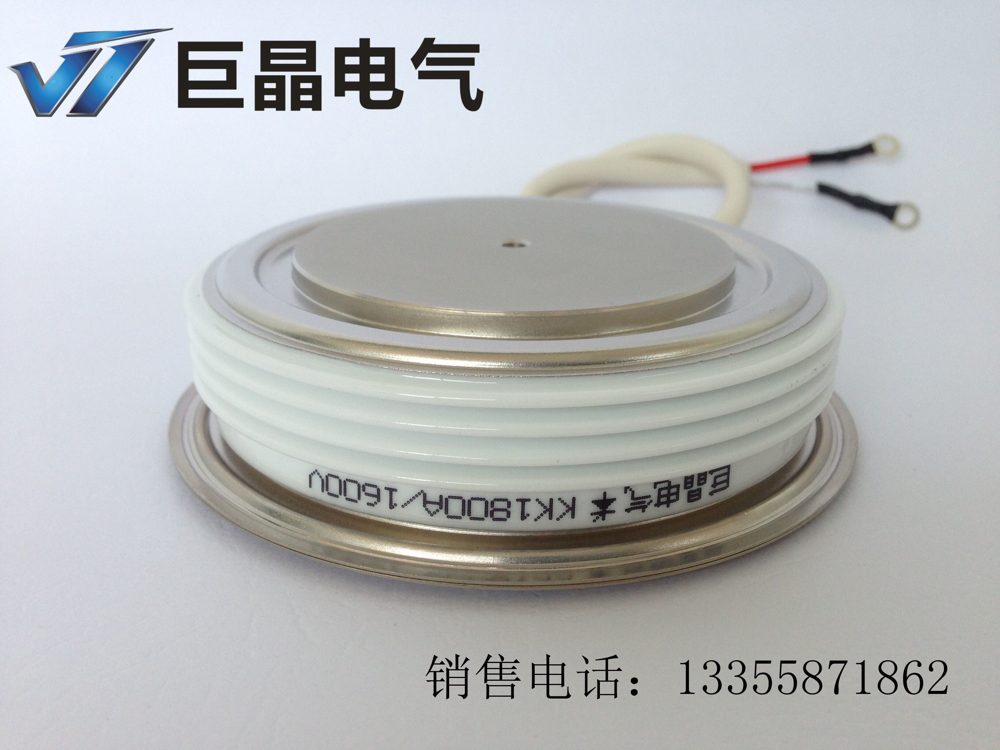 Jujing KK1800A1600V Fast Thyristor KK1800A Fast Thyristor High Power Semiconductor Factory