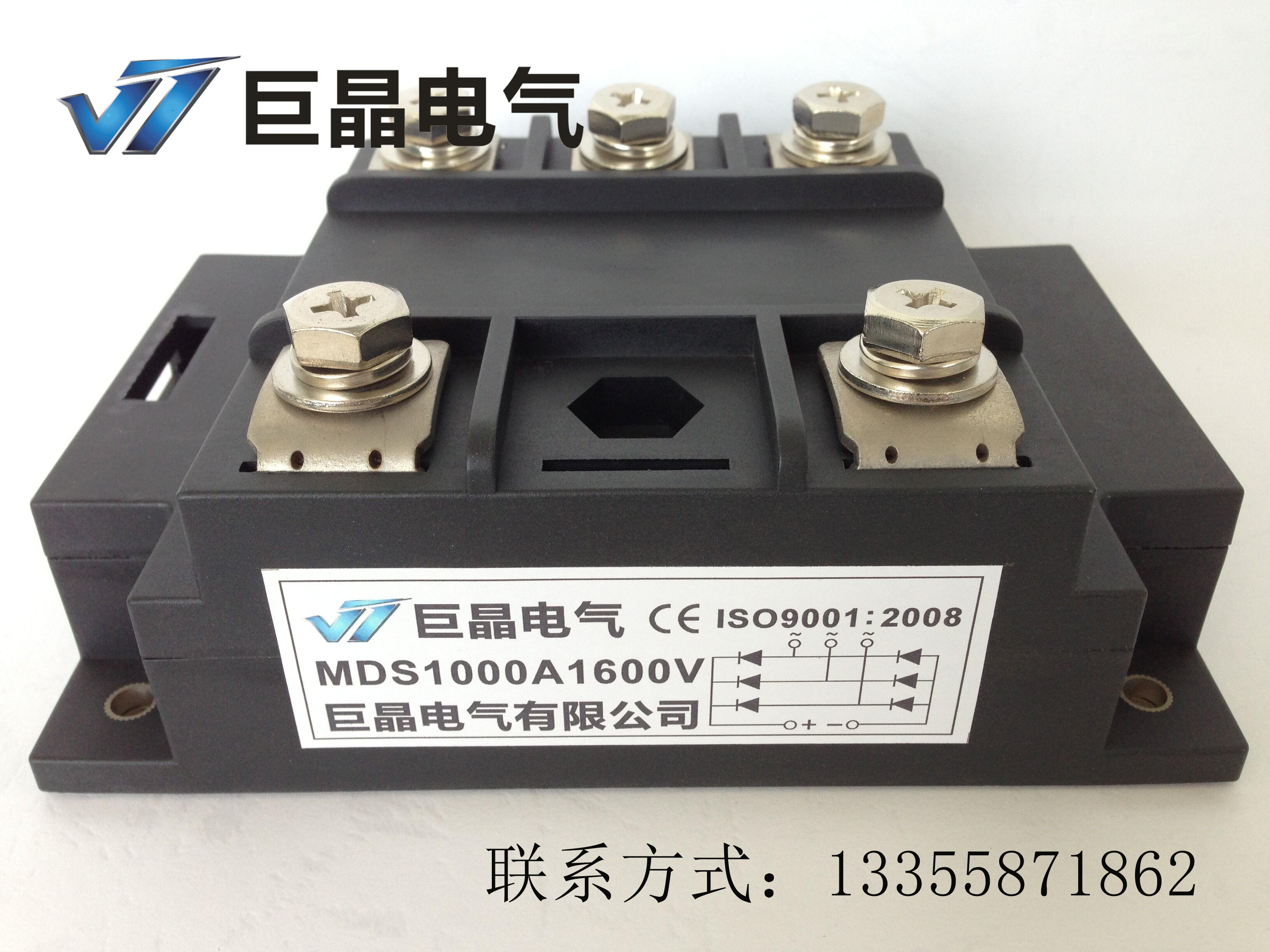 (Giant crystal)MDS1000A 1600V three-phase rectifier bridge module MDS1000A warranty 1 year
