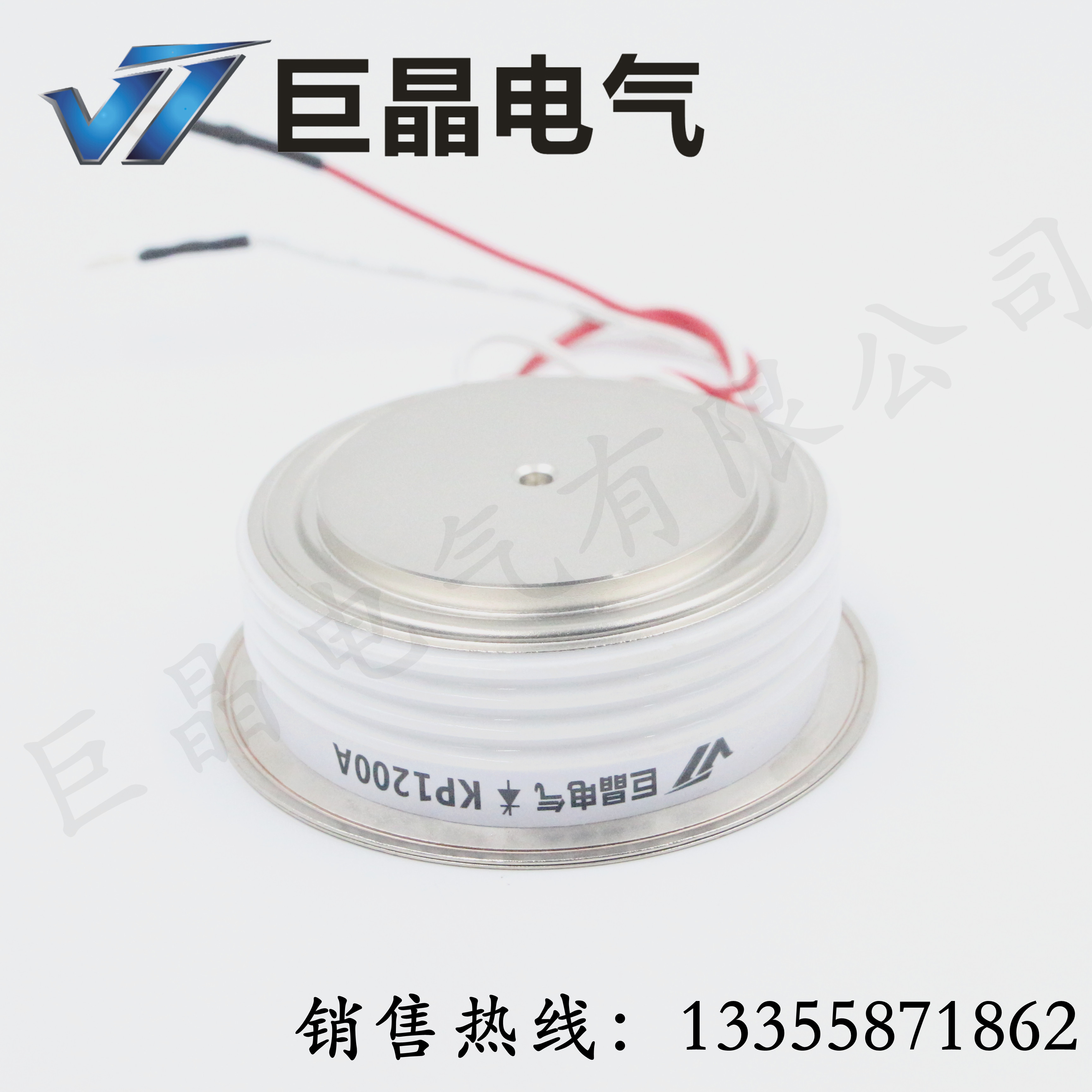 (Jujing Electric) factory direct sales KP1200A50V semiconductor control rectifier KP1200A thyristor