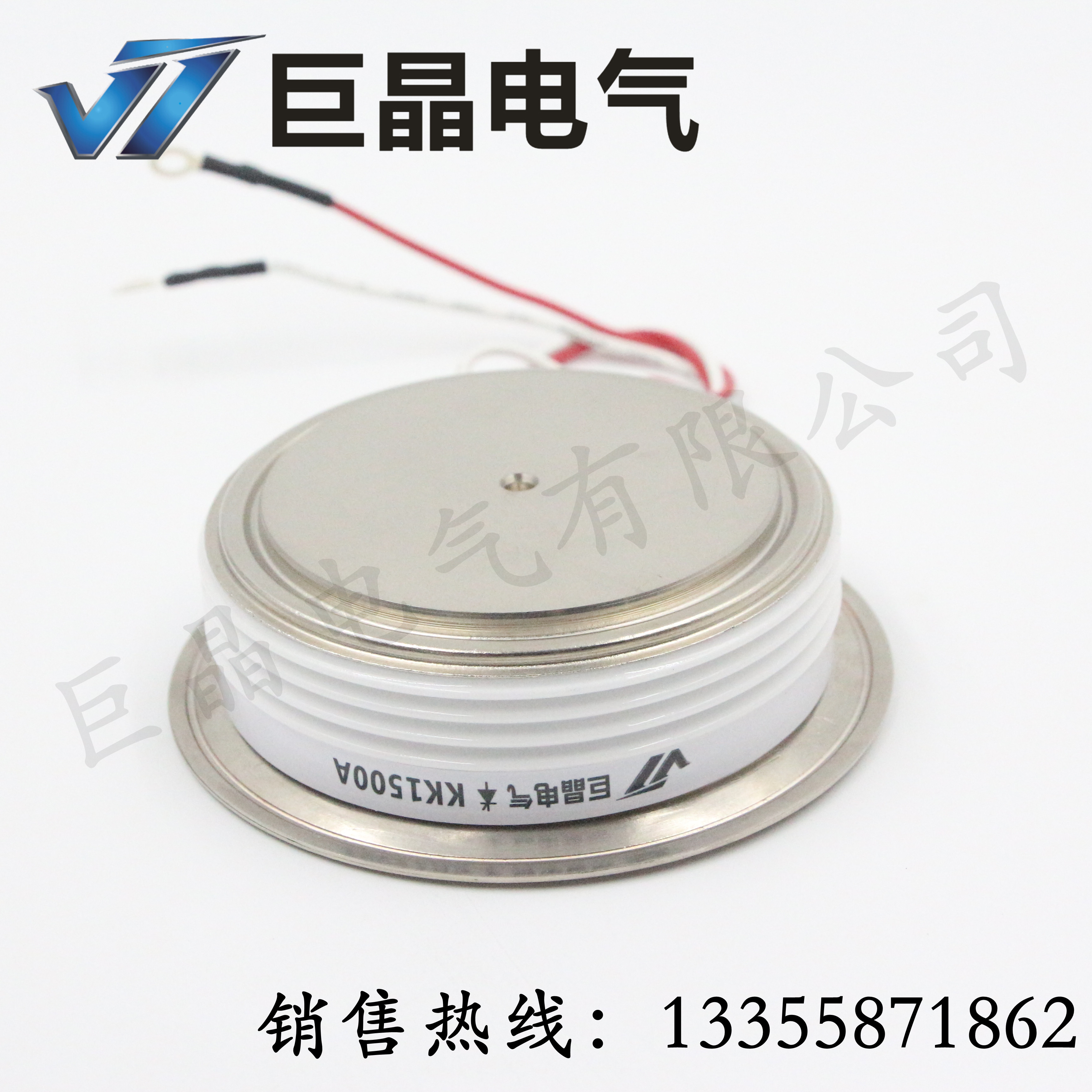 Giant crystal KK1500A2600V fast thyristor KK1500A fast thyristor Y60KKEOT warranty for one year