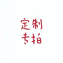 Customized non-woven bags