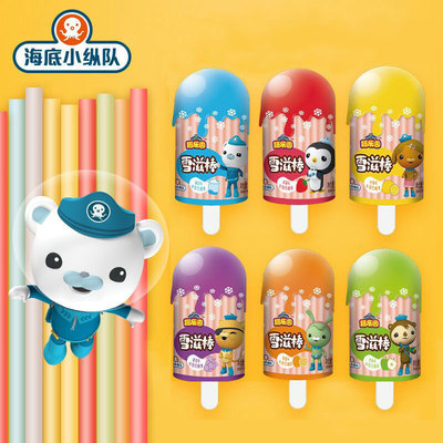 趣乐园雪滋棒水果味吸管糖果cc乐百味棒儿童8090后怀旧小时候零食